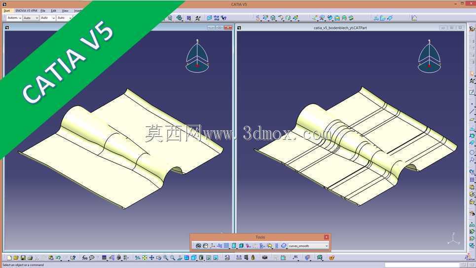 Bodenblech-底板-Catia v5-生成性形状设计-培训