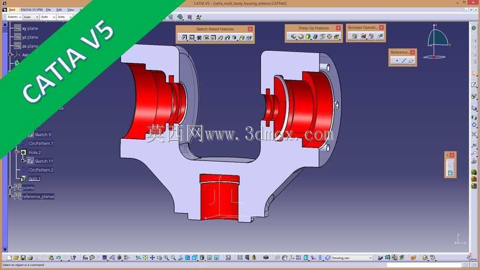 多体外壳.第1部分外部.Catia v5培训.方法