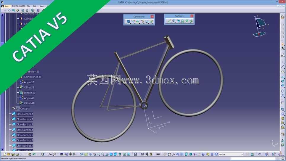 自行车车架-快速\u0026脏-Catia v5 GSD培训