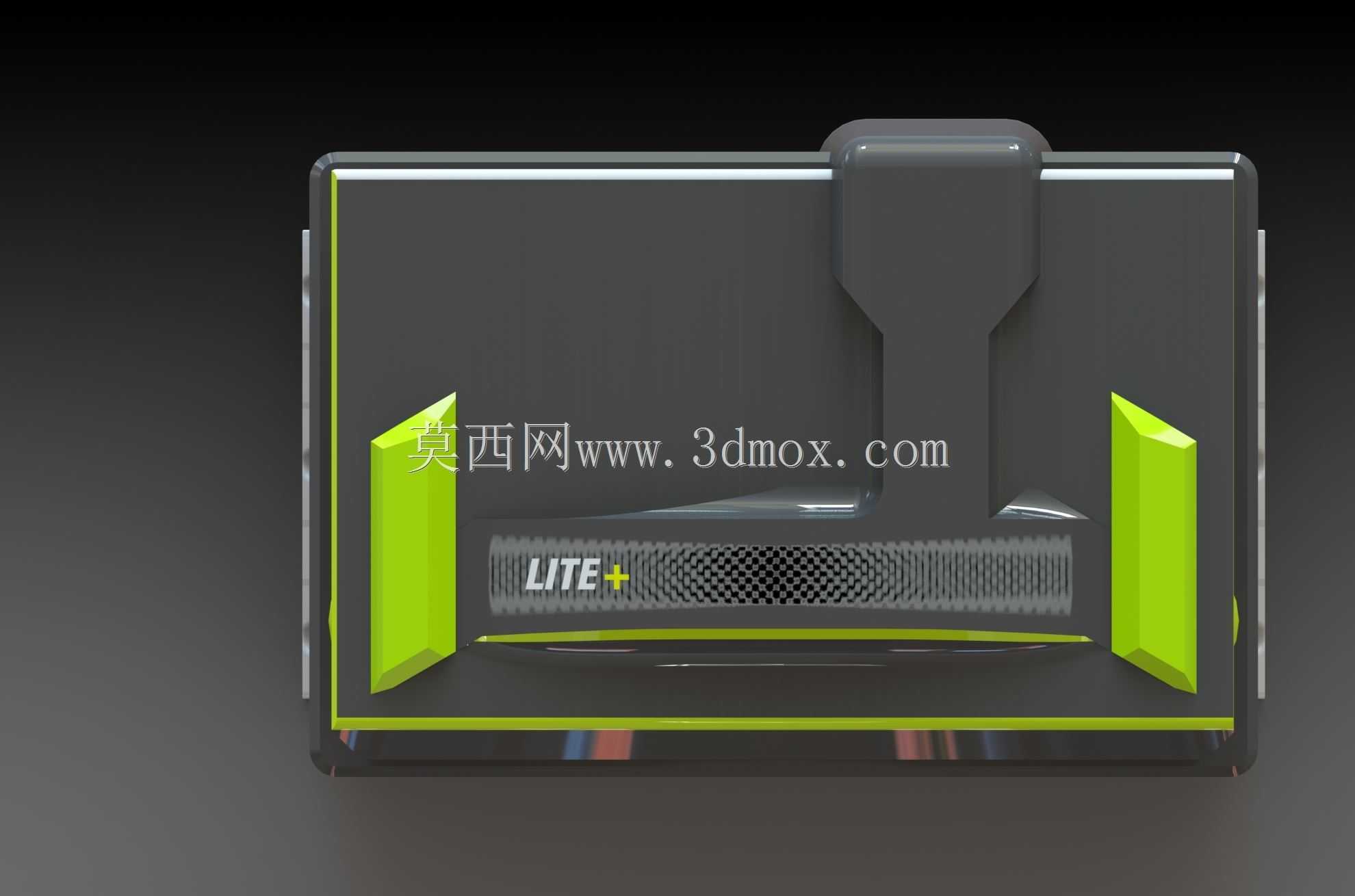 Lite+iTec