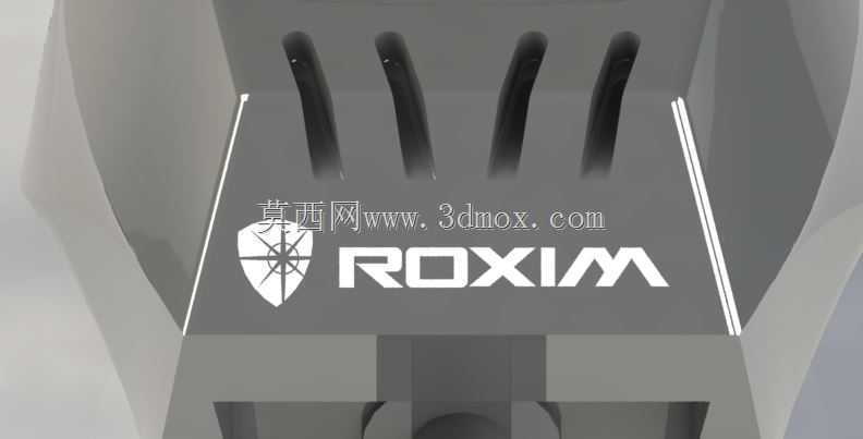 LUZ ROXIM X4 EP