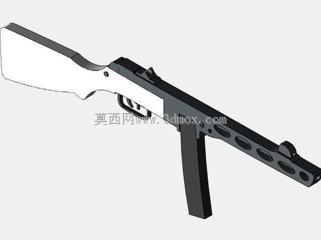 PPSH