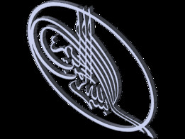 Bismillahirra����