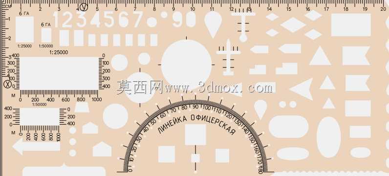 这是什么\“油漆(C)\”:-)