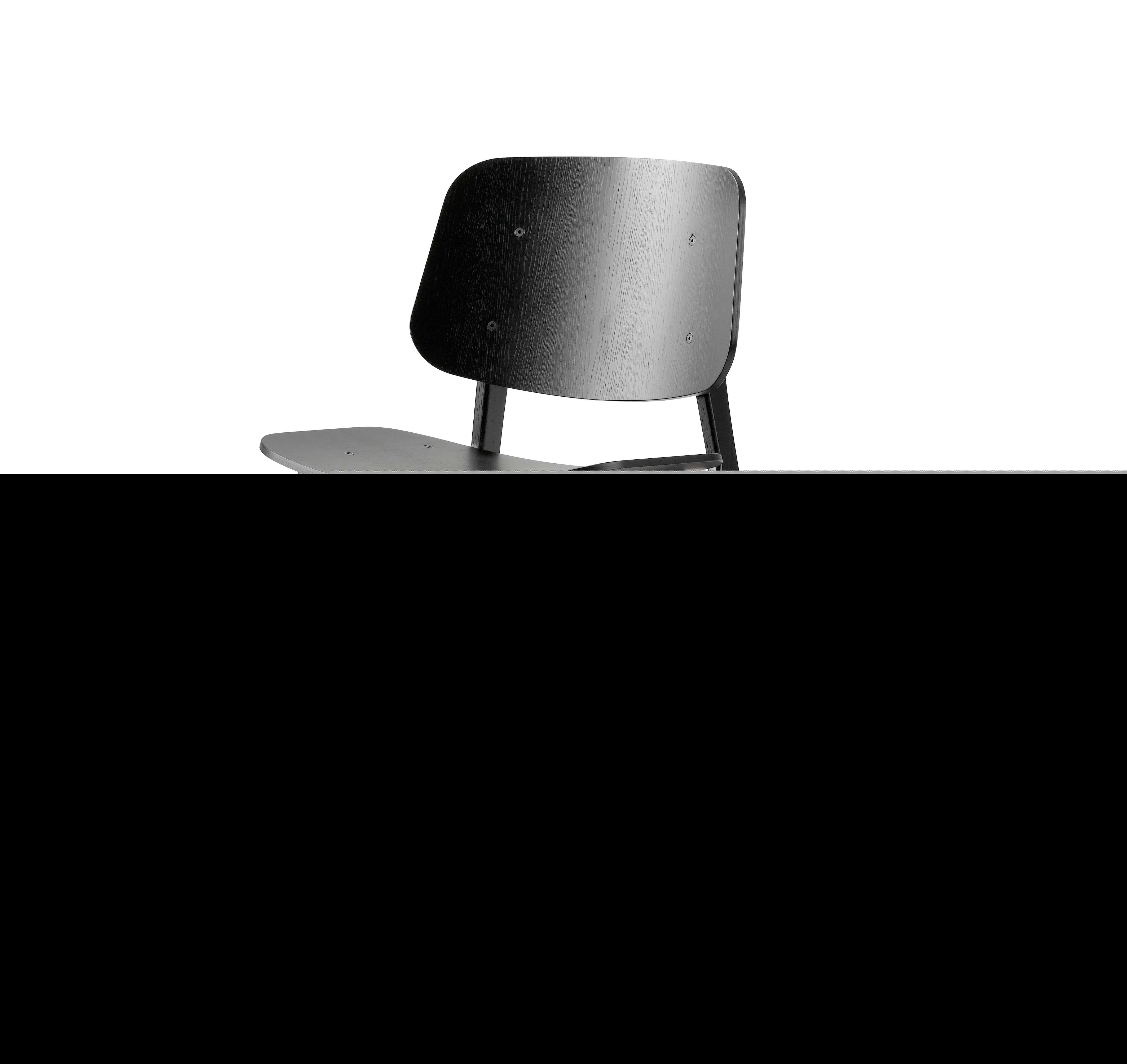 椅子搅拌机和SolidWorks