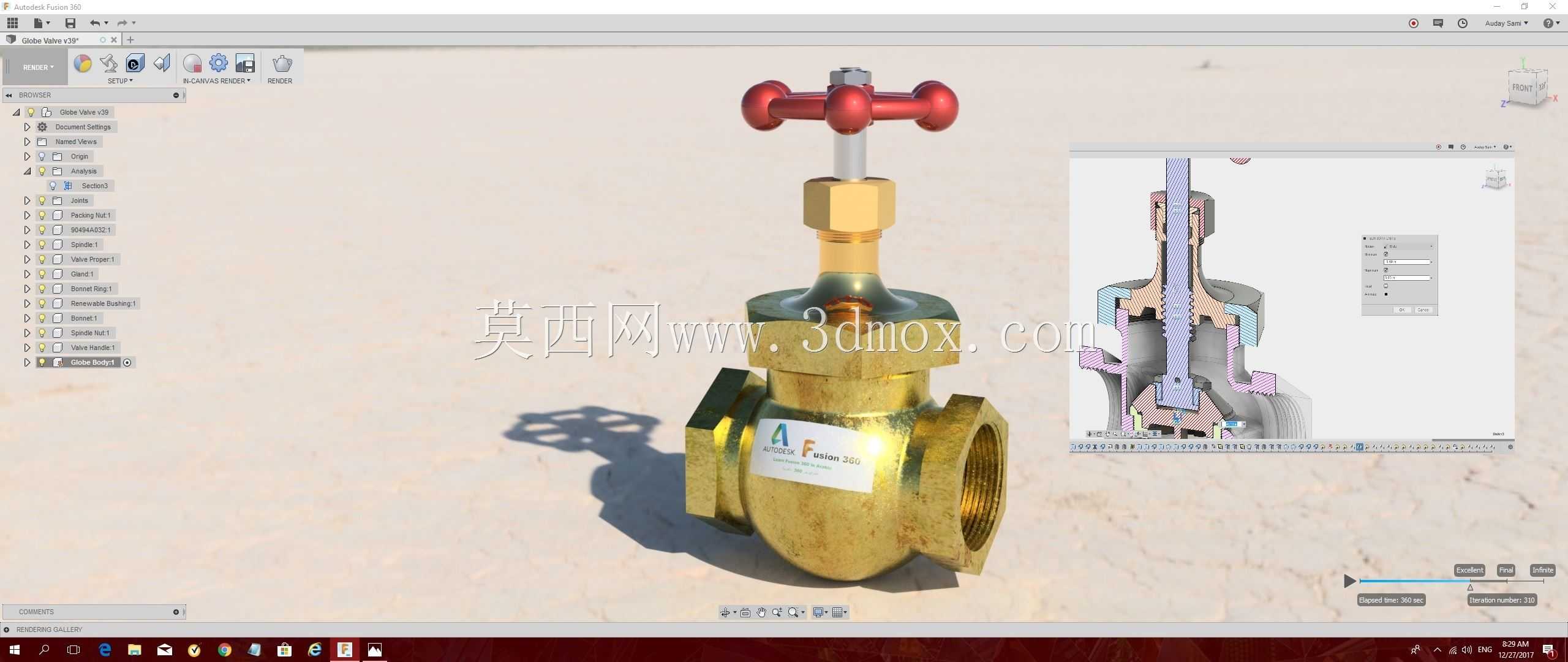 截止阀