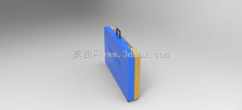 hari的Rabaconda工具台。4