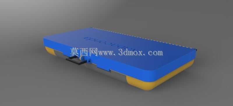 hari的Rabaconda工具台。4