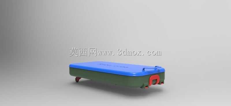 hari的Rabaconda便携式办公桌