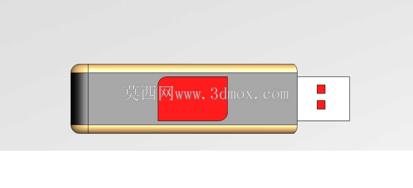 PENDRIVE设计