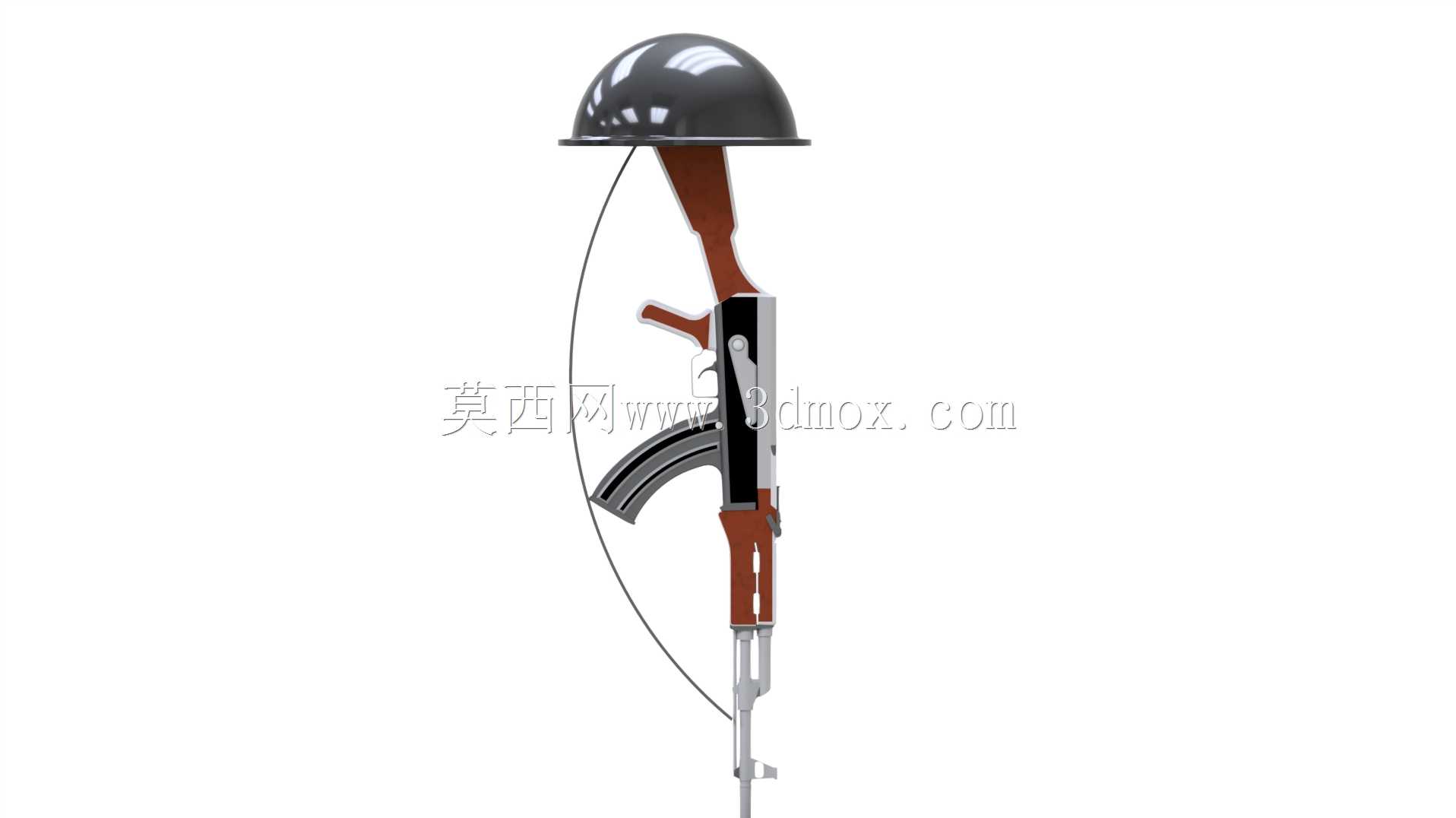 阿马尔贾万