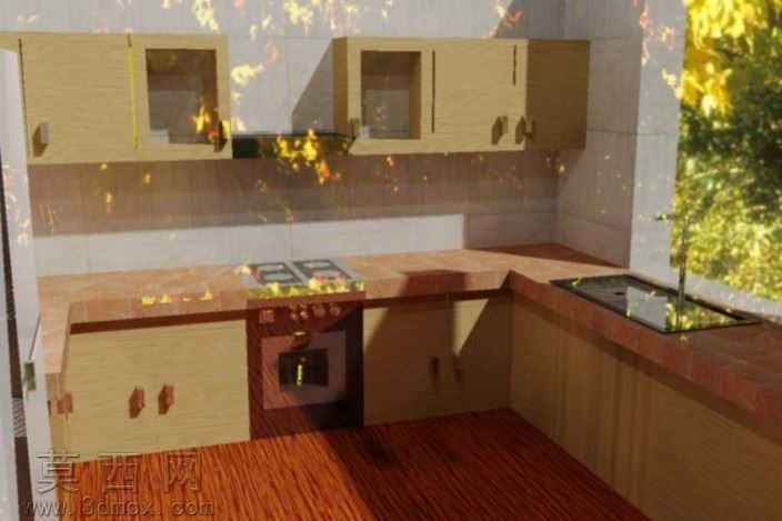 cocina
