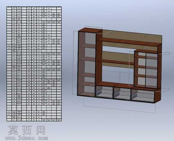 现代客厅2