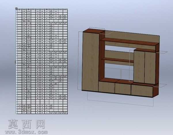 现代客厅2