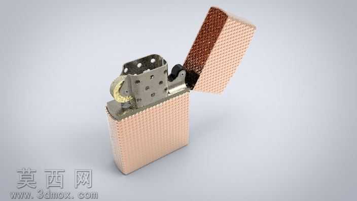 Zippoupaljac

