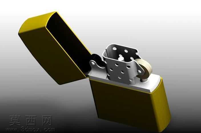 Zippoupaljac
