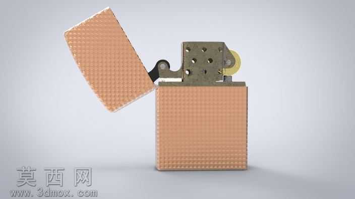 Zippoupaljac
