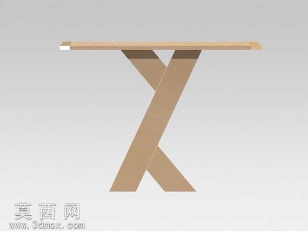 极端