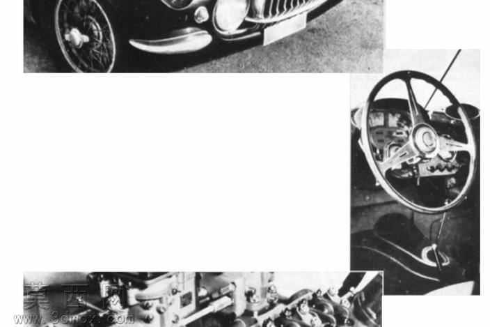 ������8Vcoup��1953
