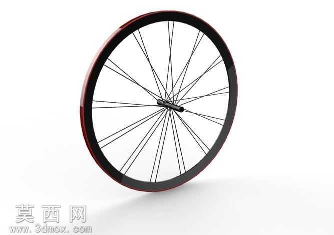 Rim

