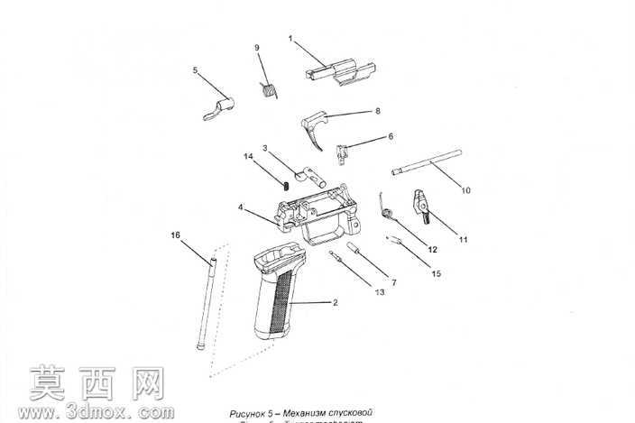AN94_parts_catalog