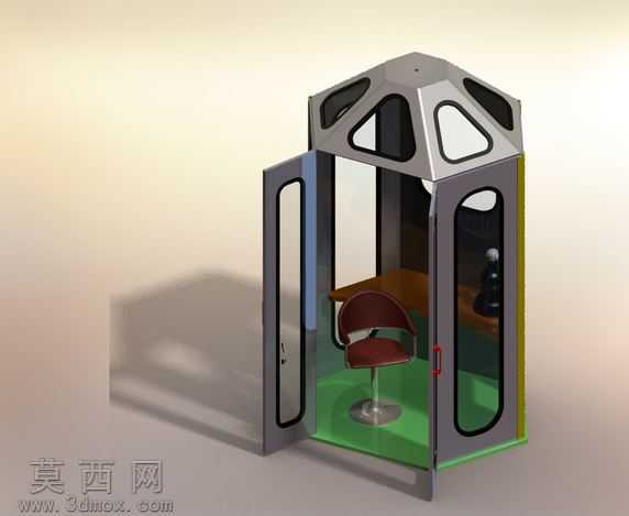 GCPhonebooth
