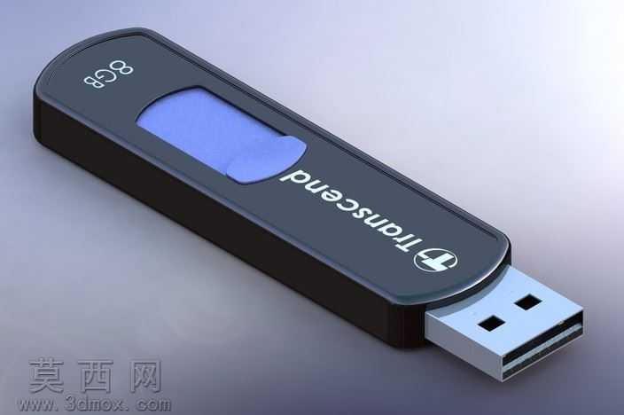 Pendrive
