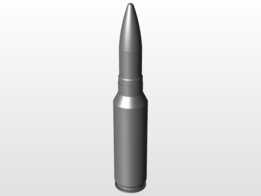 20x102mm