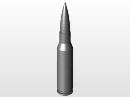 5.45x39毫米