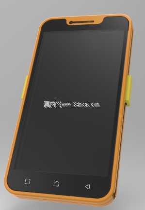coque����vibe c a2020 a40