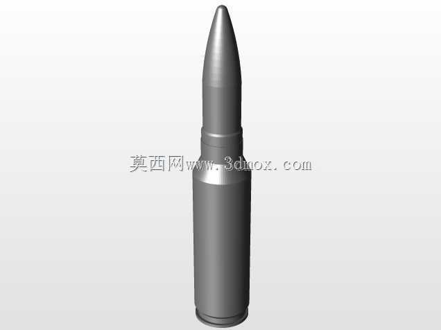 20x102mm