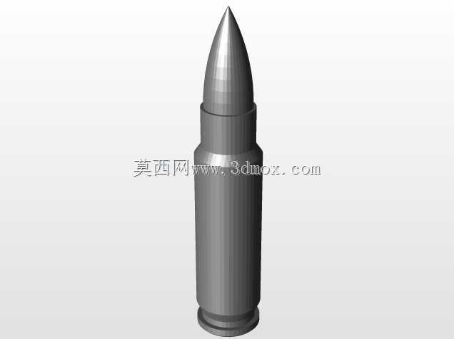 5.7X28mm