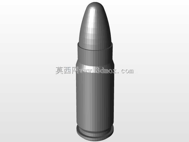 7.62x25mm