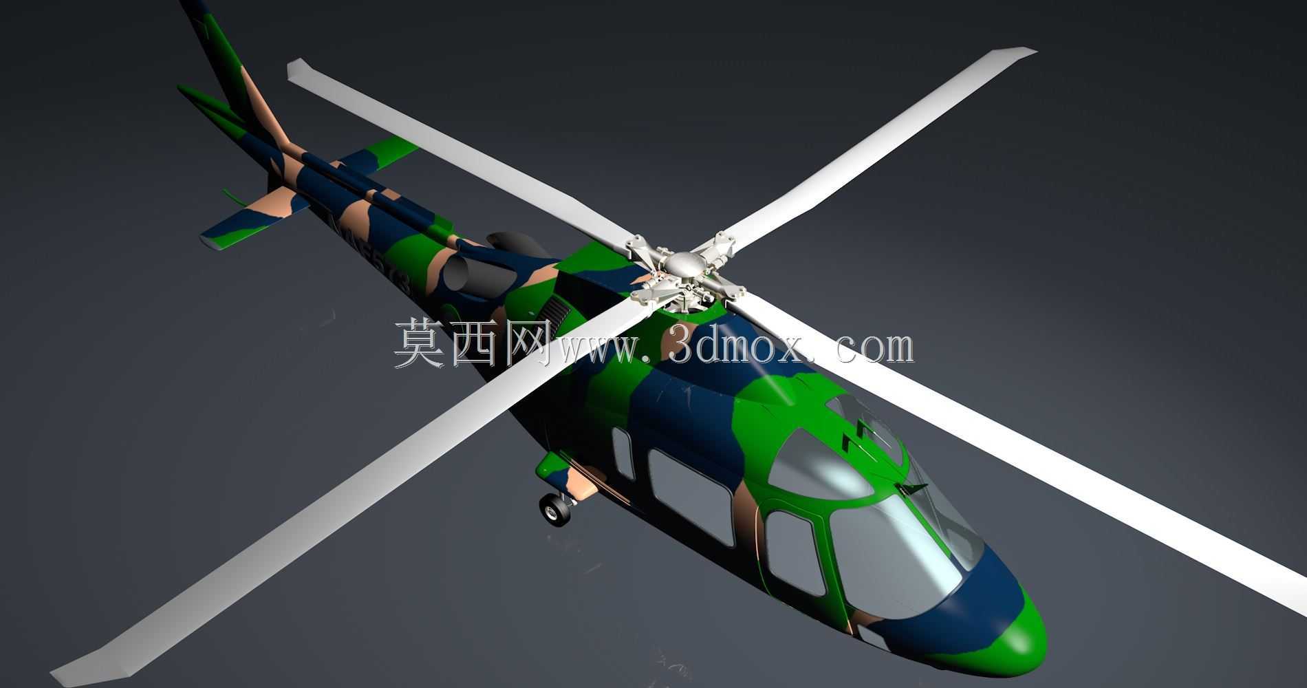����˹��A-109