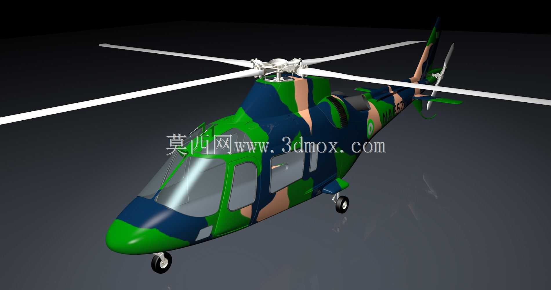 ����˹��A-109