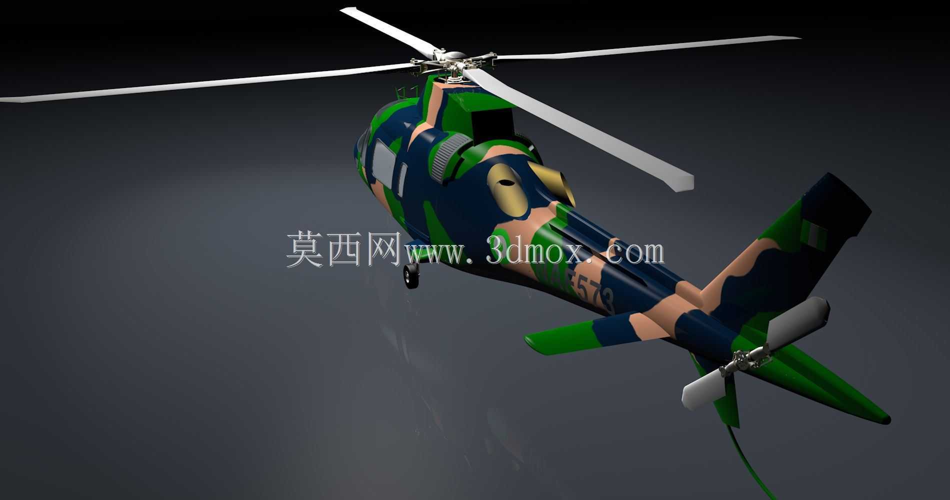 ����˹��A-109