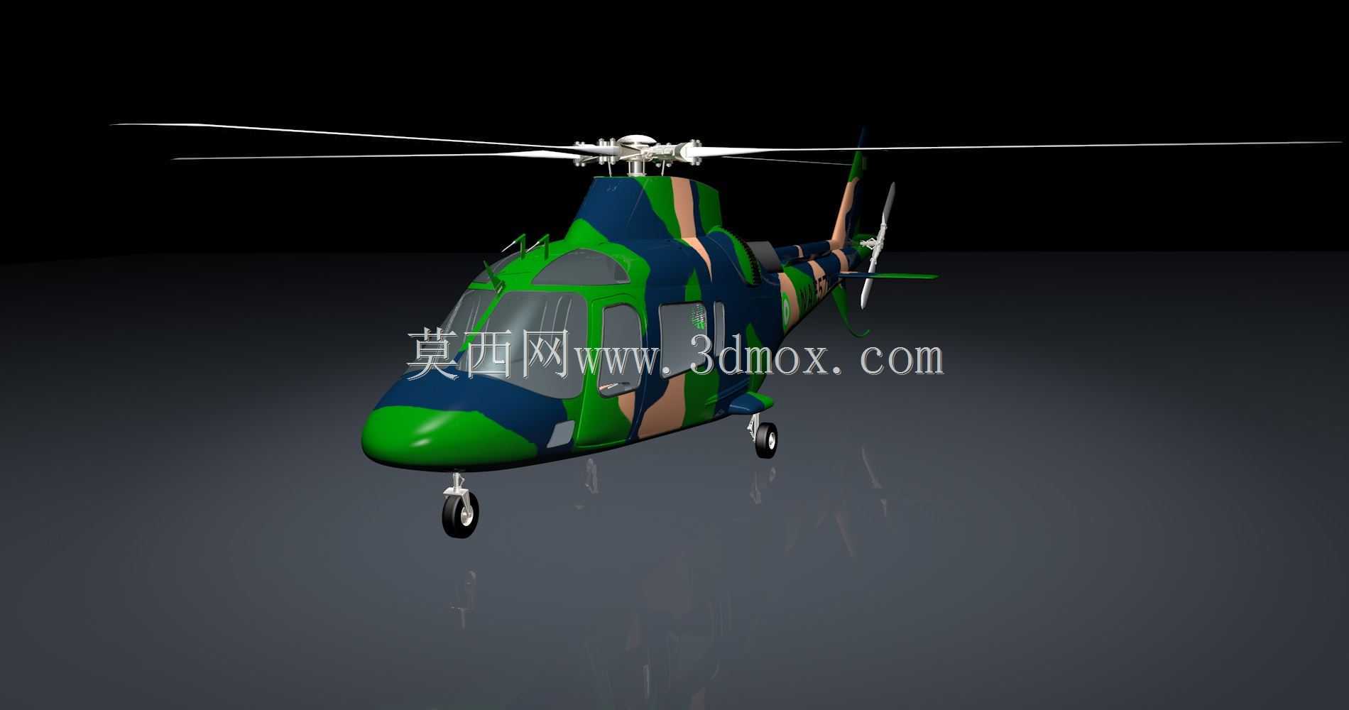 ����˹��A-109