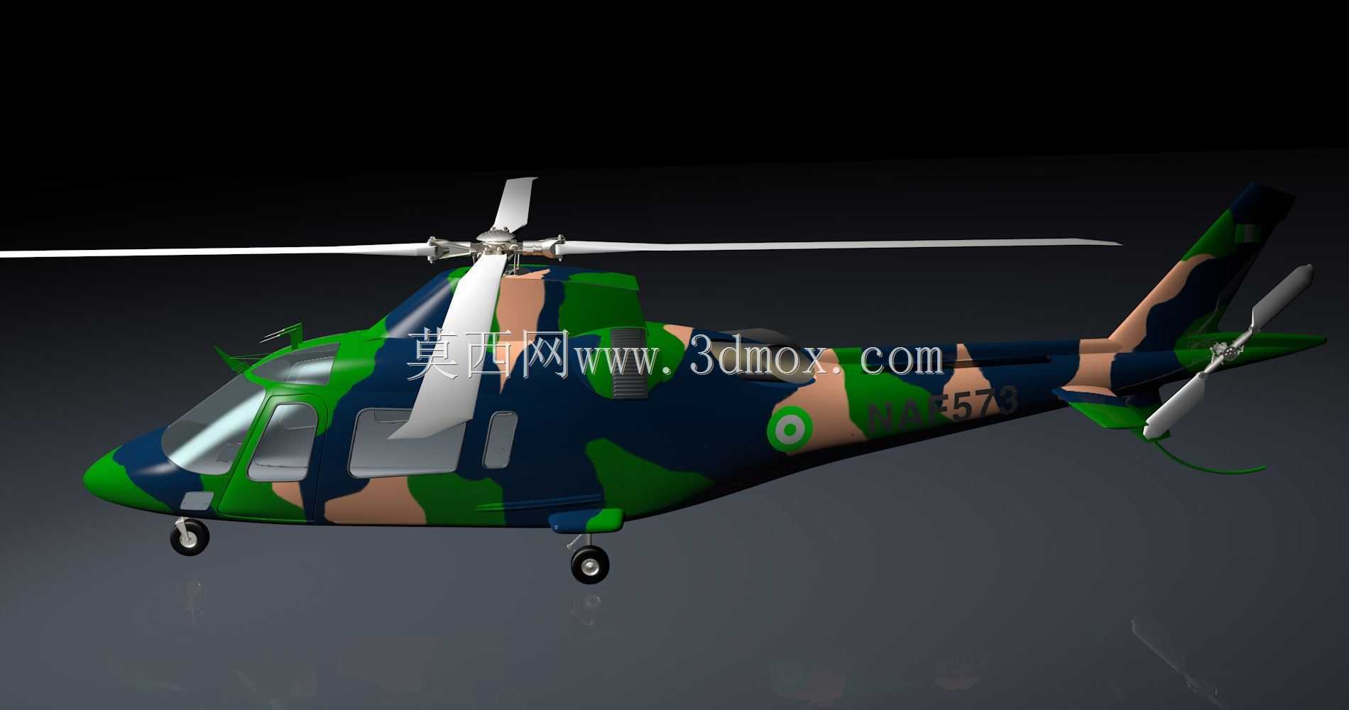 ����˹��A-109