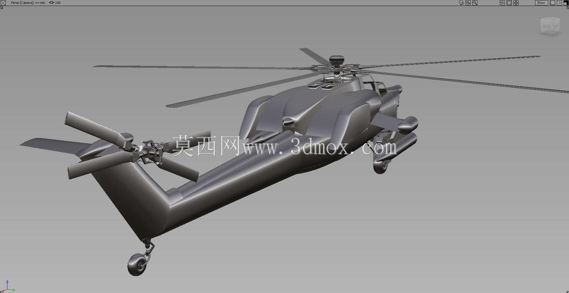 MIL-MI 28大破坏