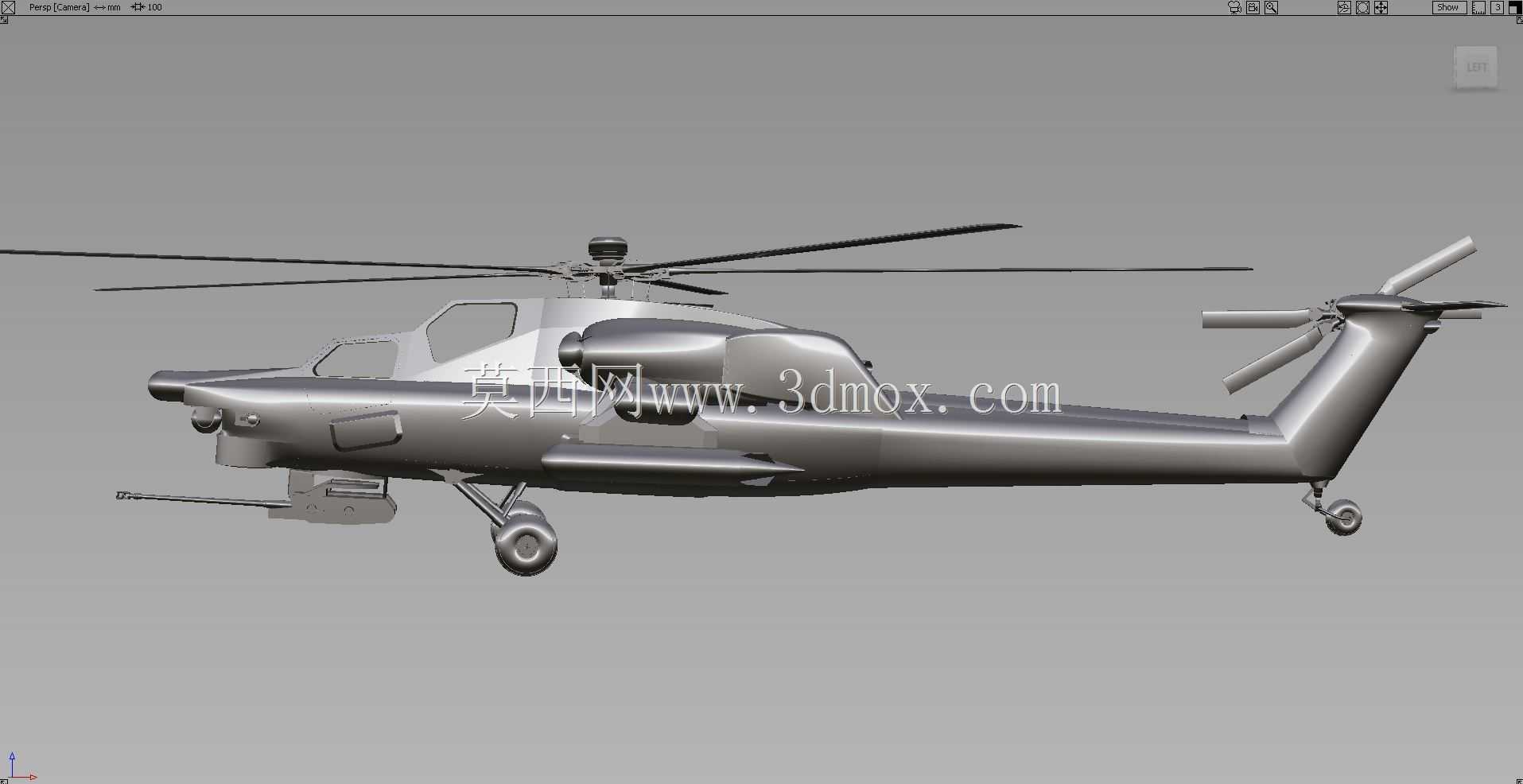 MIL-MI 28大破坏
