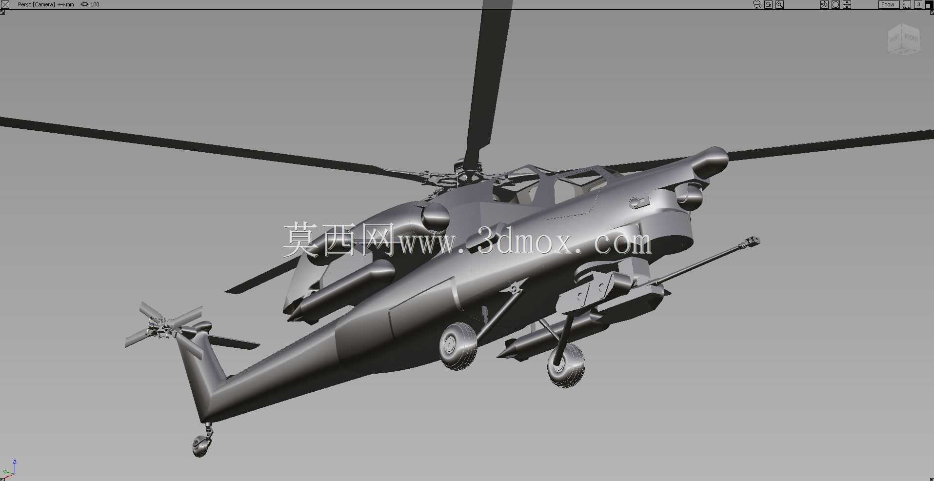 MIL-MI 28大破坏