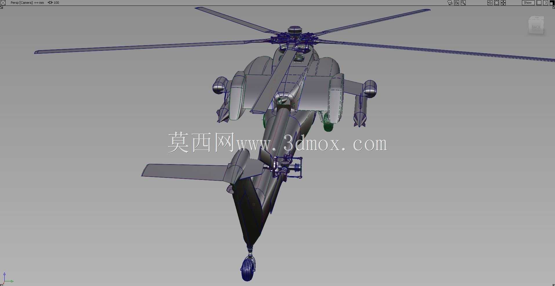 MIL-MI 28大破坏