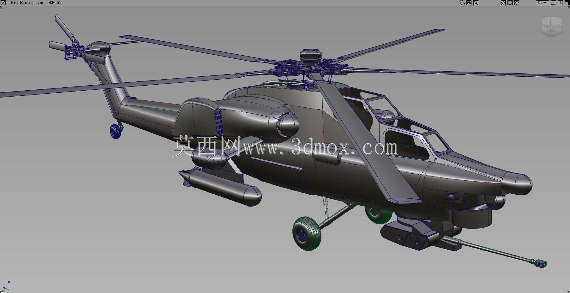 MIL-MI 28大破坏