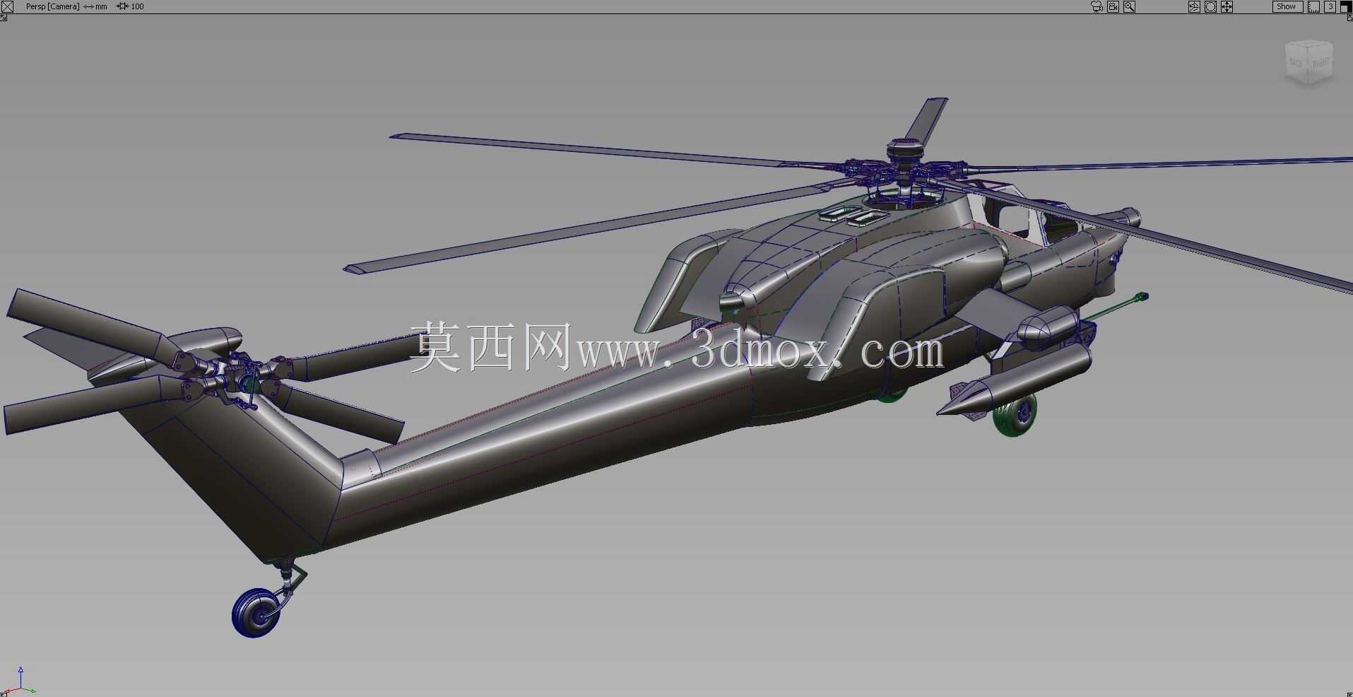MIL-MI 28大破坏