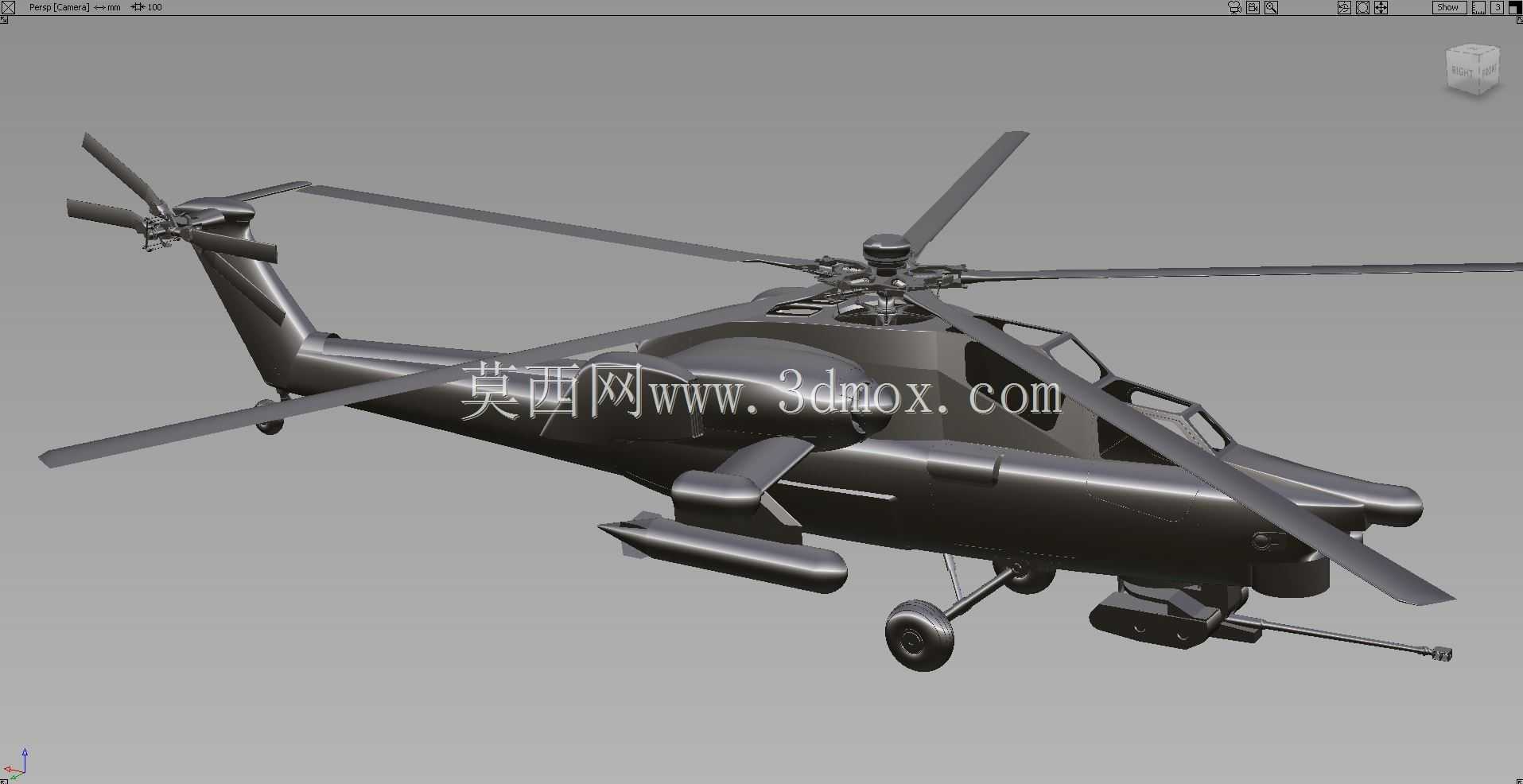 MIL-MI 28大破坏