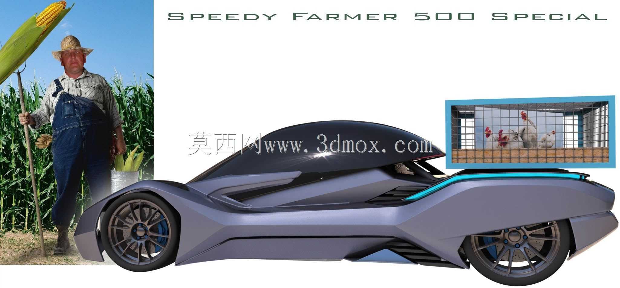 快速农民500特价