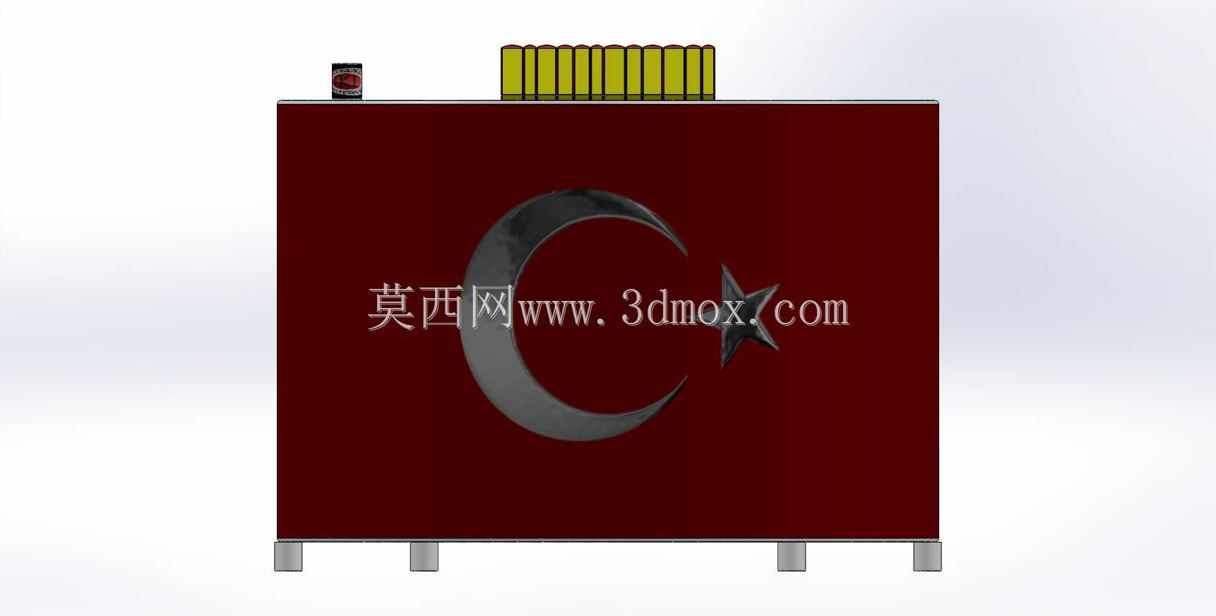 ͼ��ݣ�Kitapl?k��