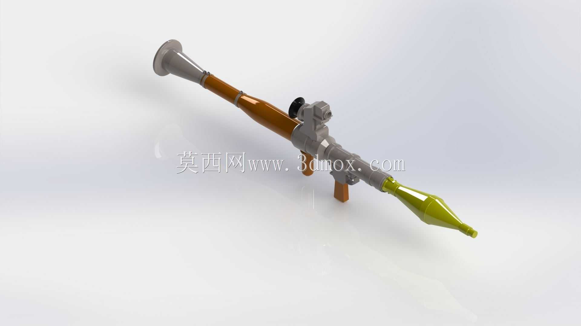 RPG-7