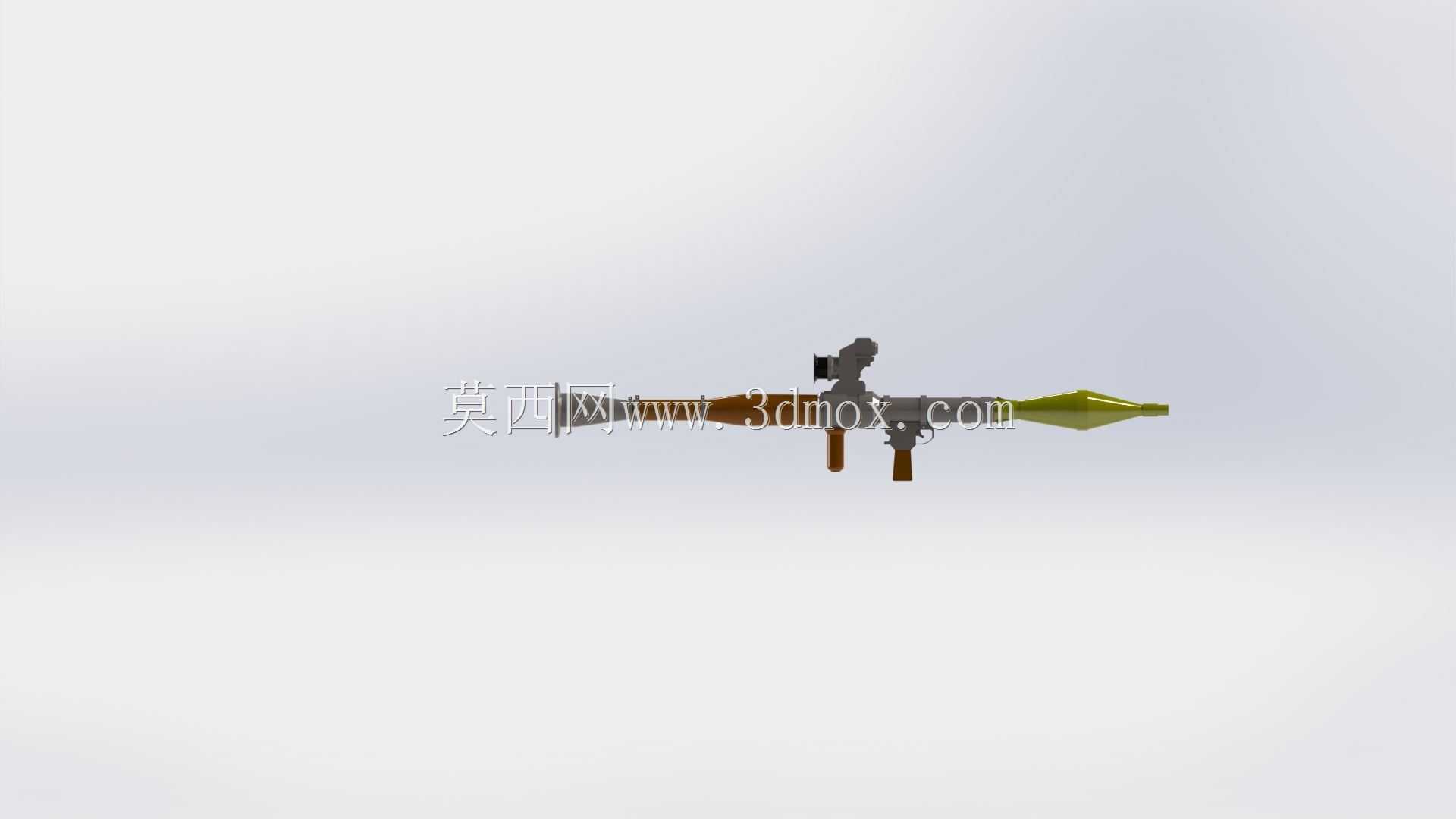 RPG-7