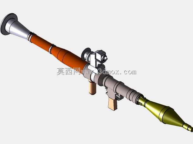 RPG-7